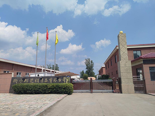 1768546379880524.jpg 6f061d950a7b0208722ede6d34081dc3552cc8bd 副本.jpg