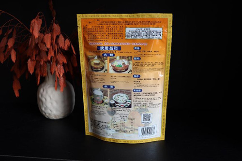 1768547610508245.jpg 31.jpg